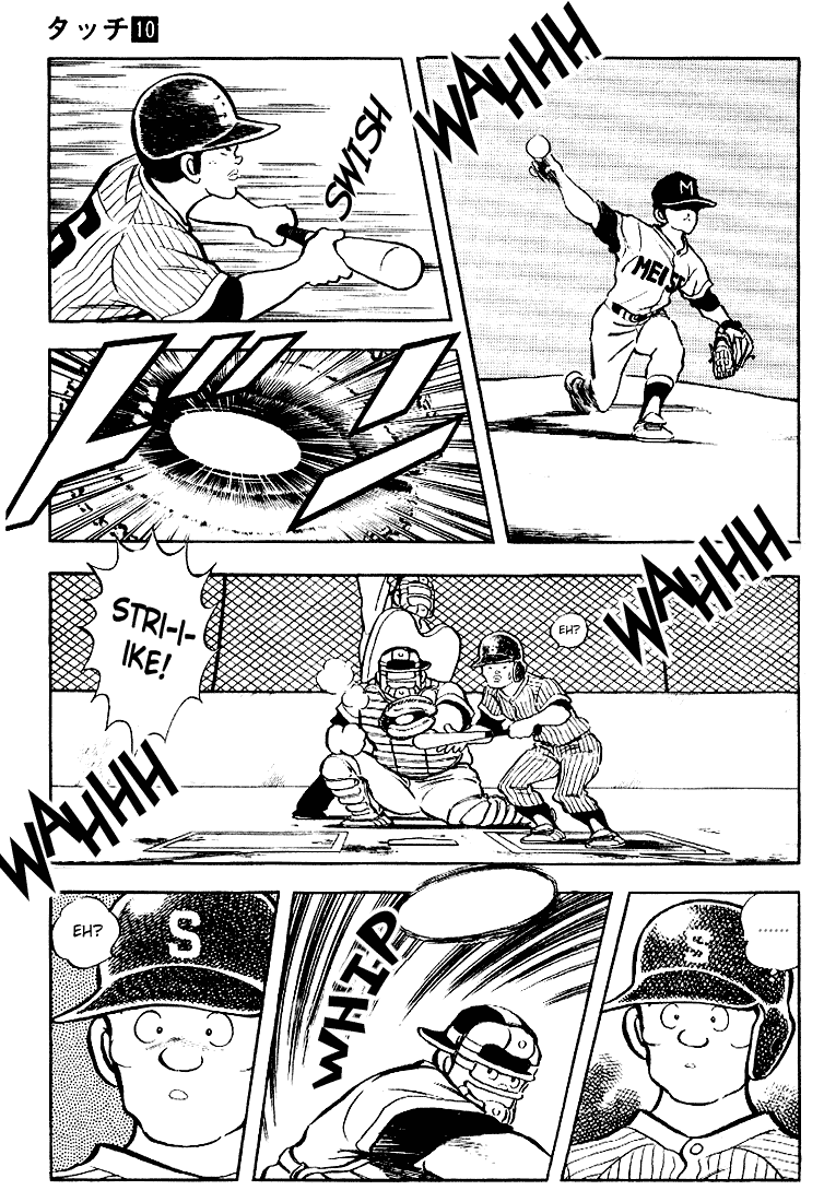 Touch Chapter 99 page 3 - Chapter 99: Curveball Vs Fastball