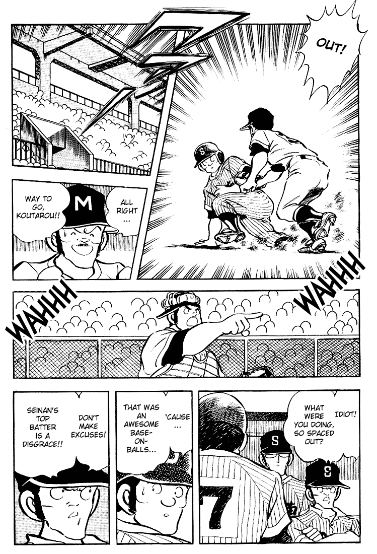 Touch Chapter 99 page 4 - Chapter 99: Curveball Vs Fastball