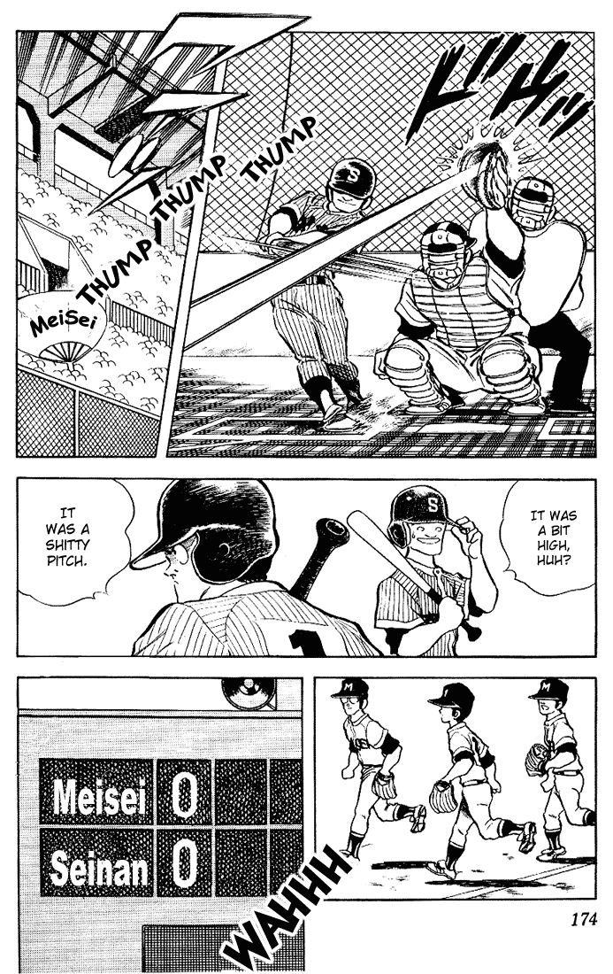 Touch Chapter 99 page 6 - Chapter 99: Curveball Vs Fastball