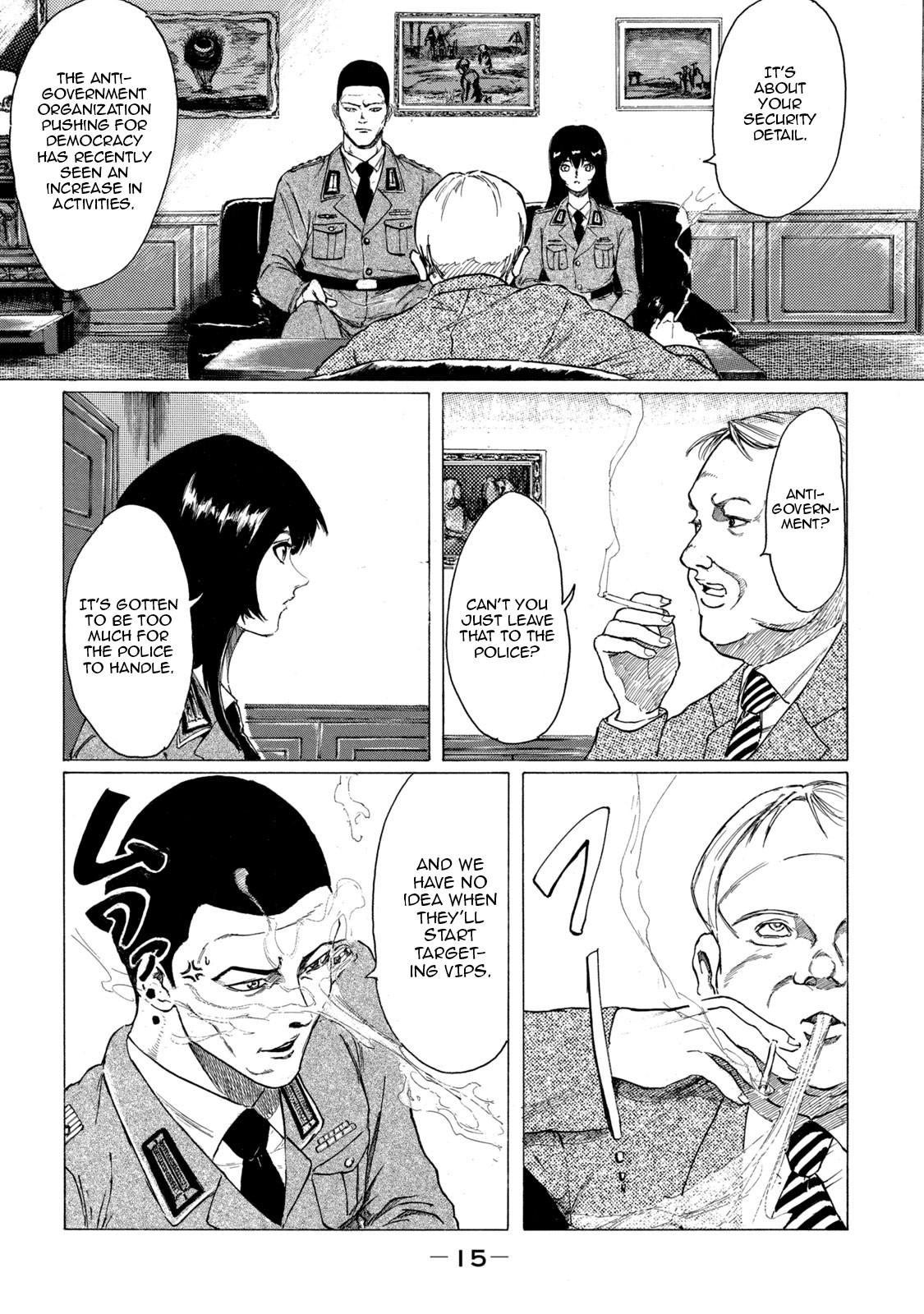 Toudoku ni ita Chapter 1 page 13 - Chapter 1: Fremder