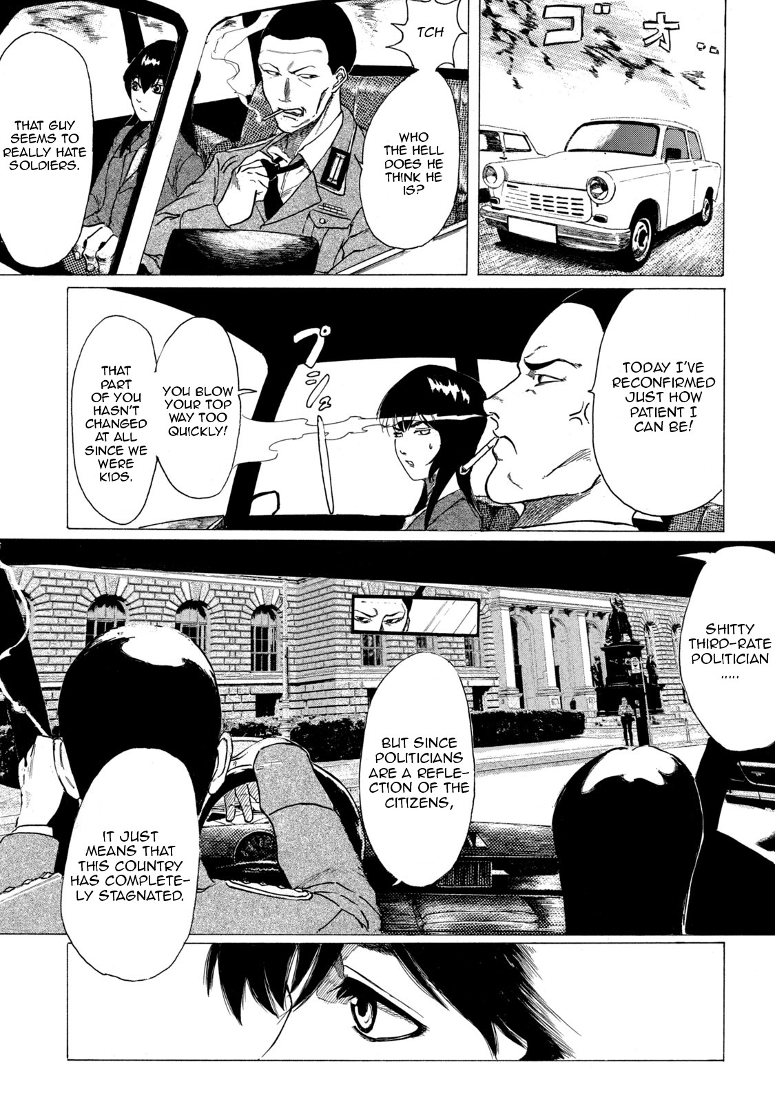 Toudoku ni ita Chapter 1 page 16 - Chapter 1: Fremder