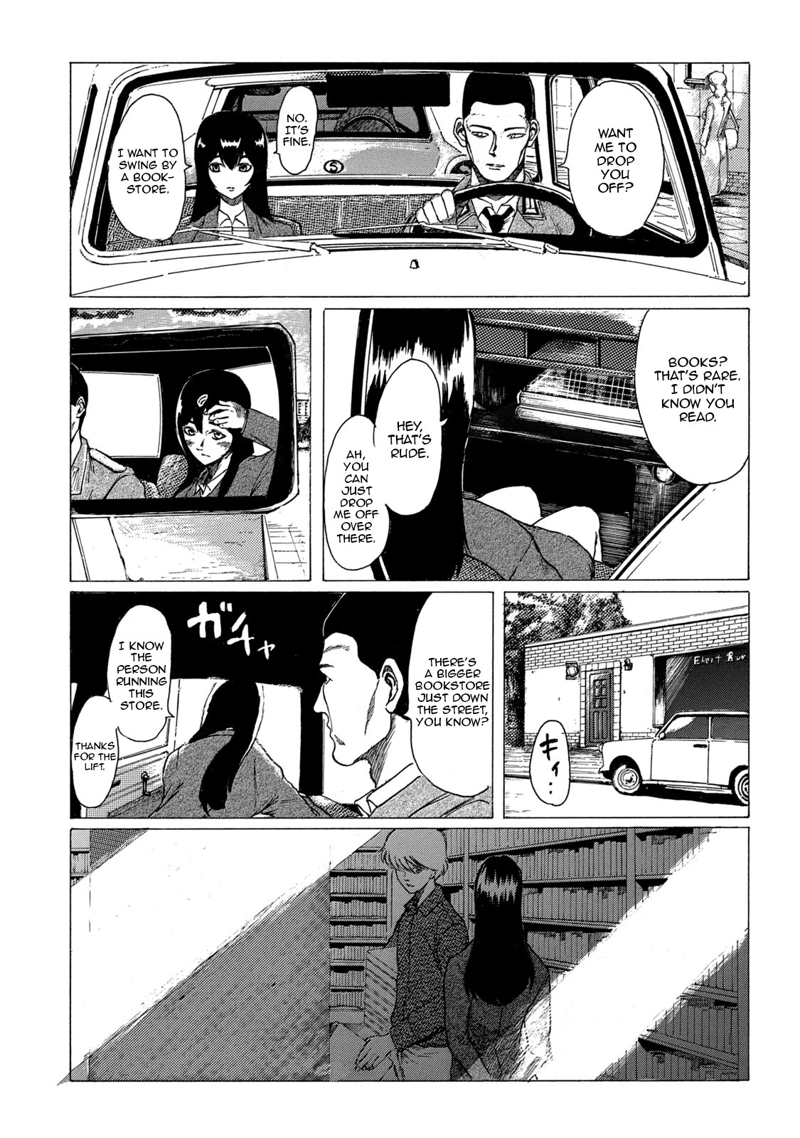 Toudoku ni ita Chapter 1 page 18 - Chapter 1: Fremder