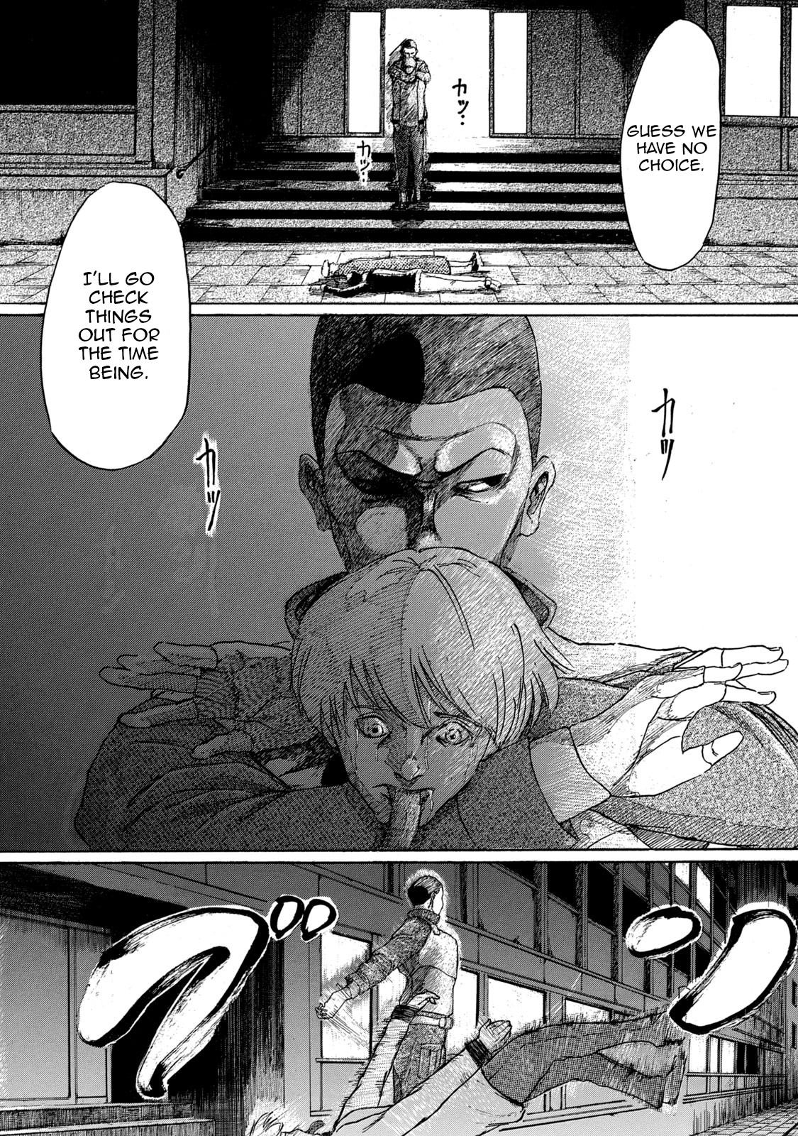 Toudoku ni ita Chapter 1 page 34 - Chapter 1: Fremder