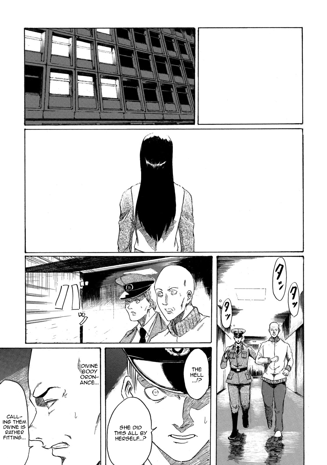 Toudoku ni ita Chapter 1 page 42 - Chapter 1: Fremder
