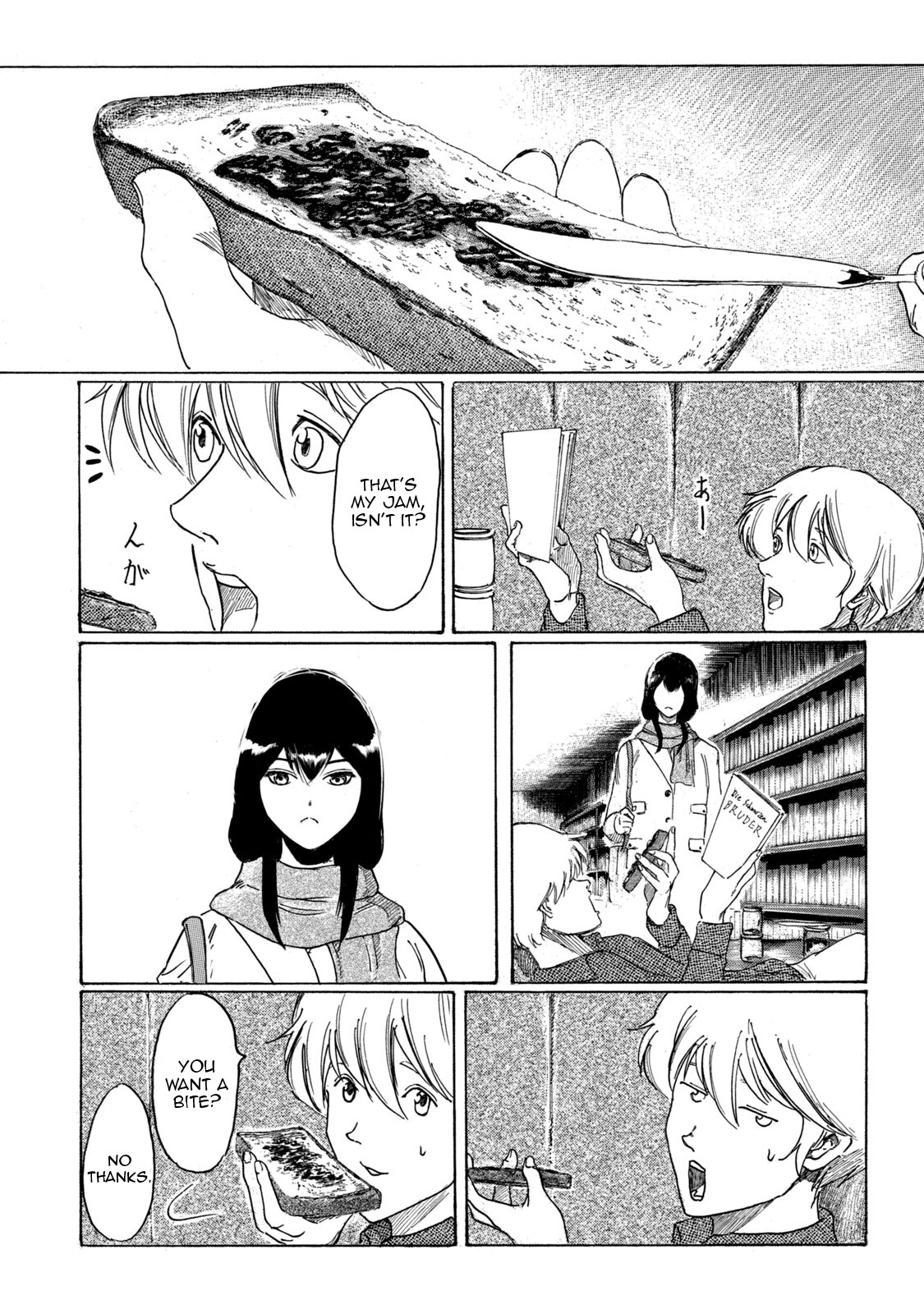 Toudoku ni ita Chapter 1 page 45 - Chapter 1: Fremder