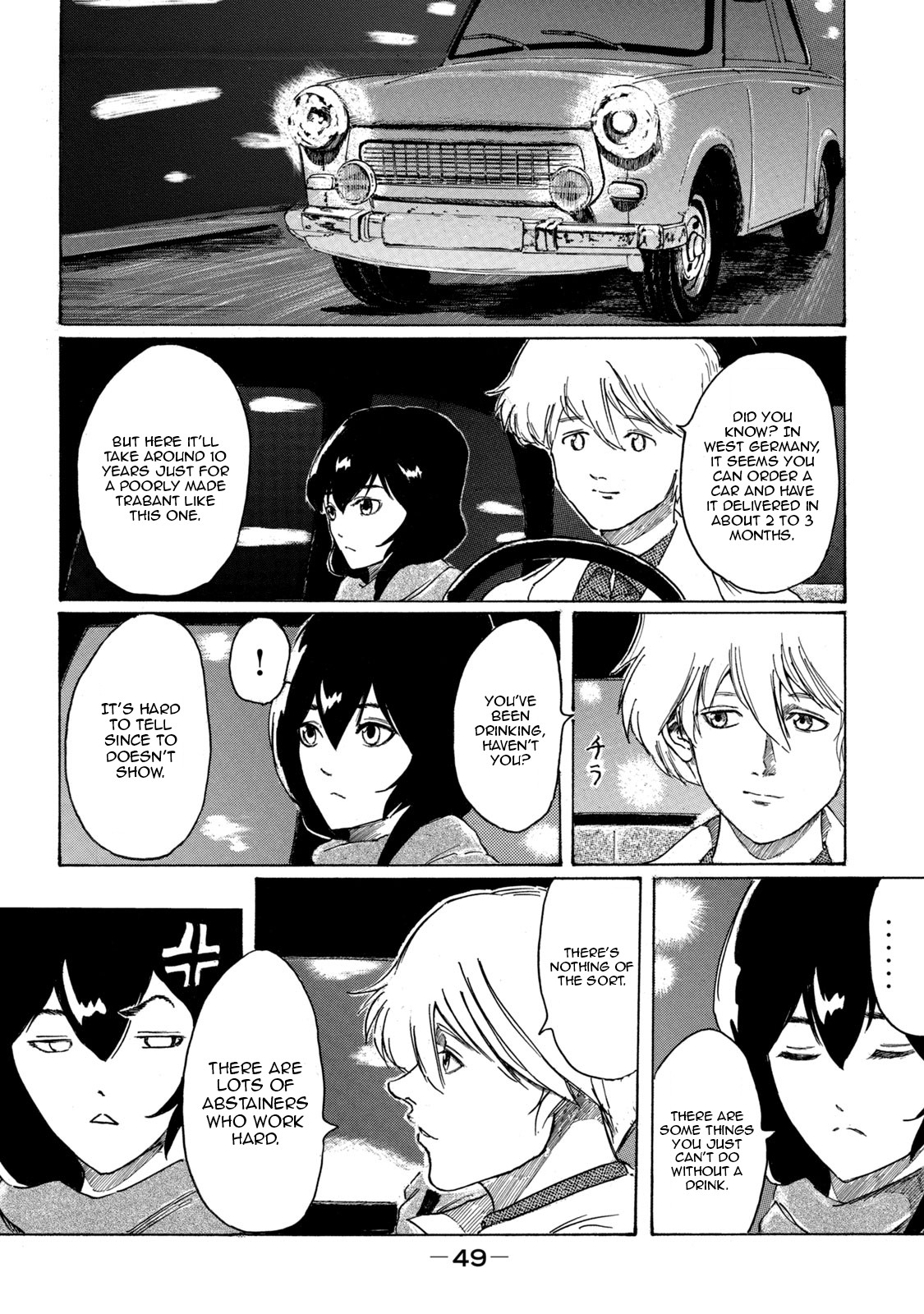 Toudoku ni ita Chapter 1 page 46 - Chapter 1: Fremder