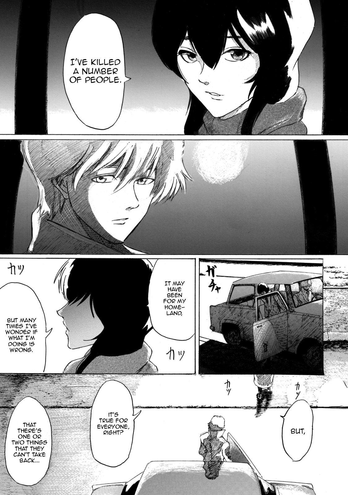 Toudoku ni ita Chapter 1 page 50 - Chapter 1: Fremder