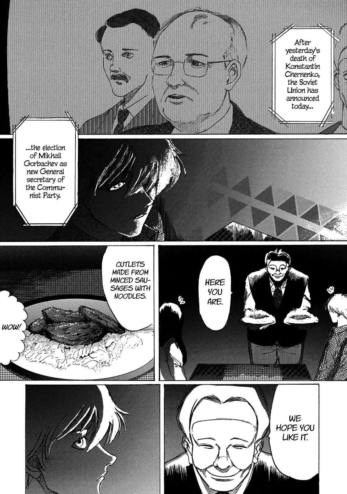Toudoku ni ita Chapter 2 page 17 - Chapter 2: Annabel Vordoll