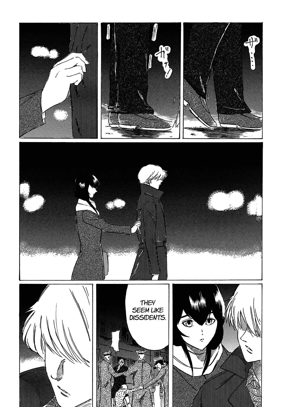 Toudoku ni ita Chapter 2 page 25 - Chapter 2: Annabel Vordoll