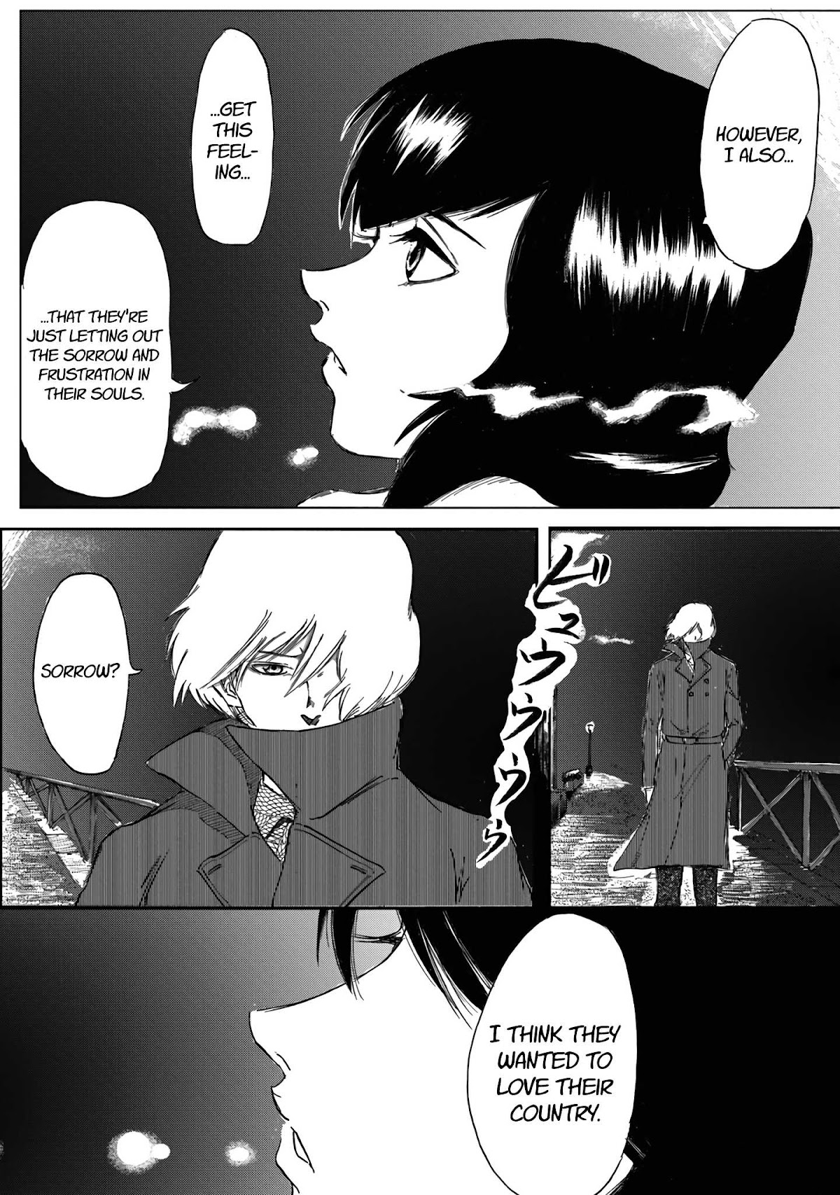 Toudoku ni ita Chapter 2 page 28 - Chapter 2: Annabel Vordoll