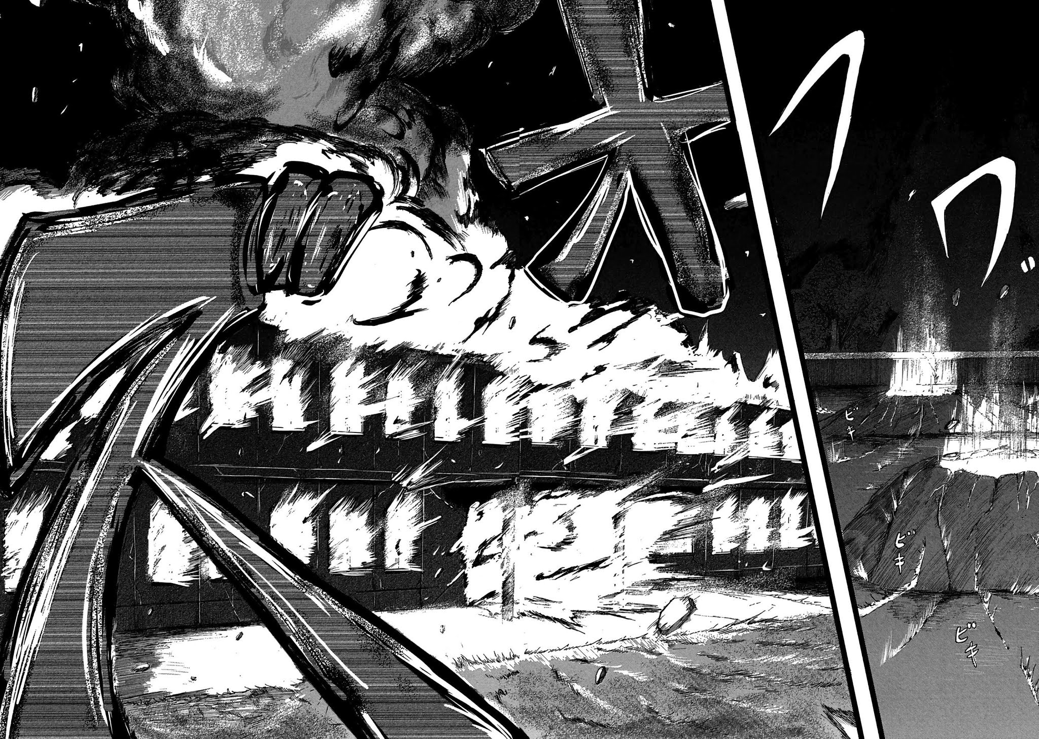Toudoku ni ita Chapter 2 page 34 - Chapter 2: Annabel Vordoll