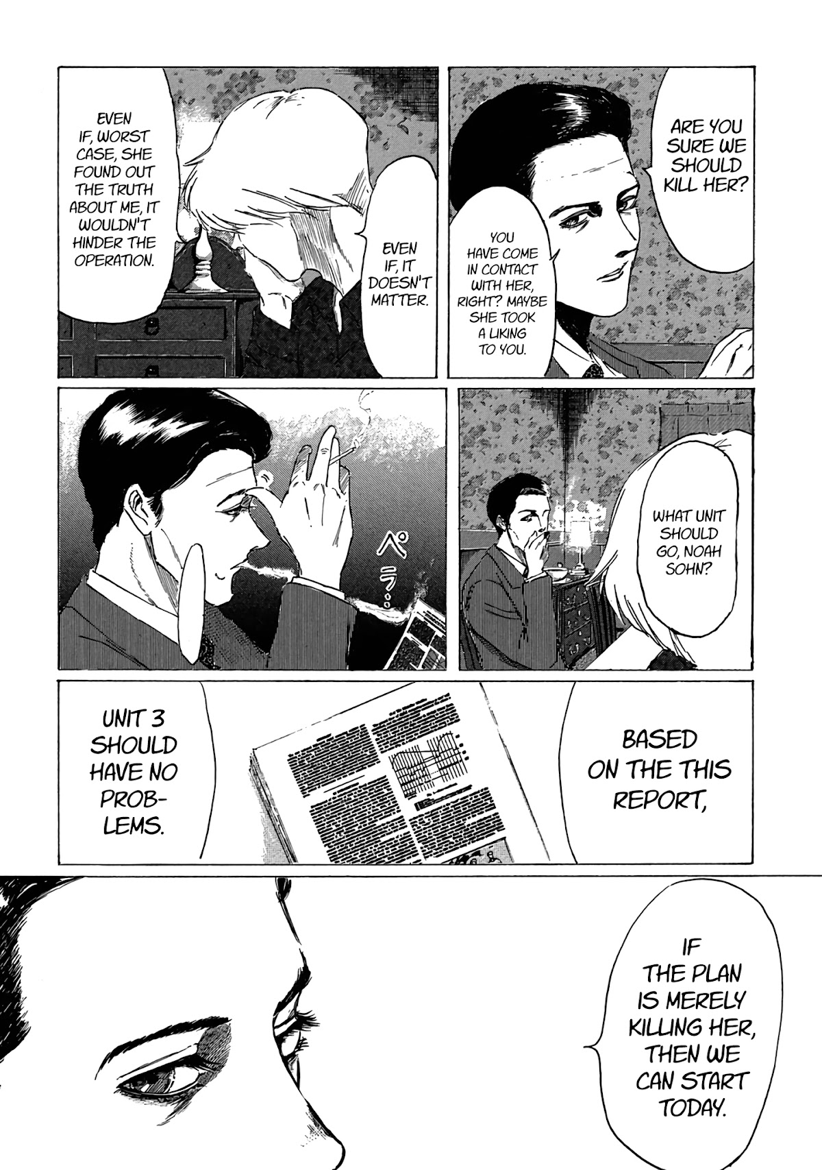 Toudoku ni ita Chapter 3 page 13 - Chapter 3: I shed no tear