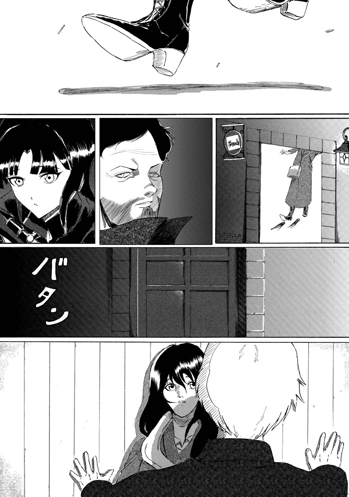 Toudoku ni ita Chapter 3 page 29 - Chapter 3: I shed no tear