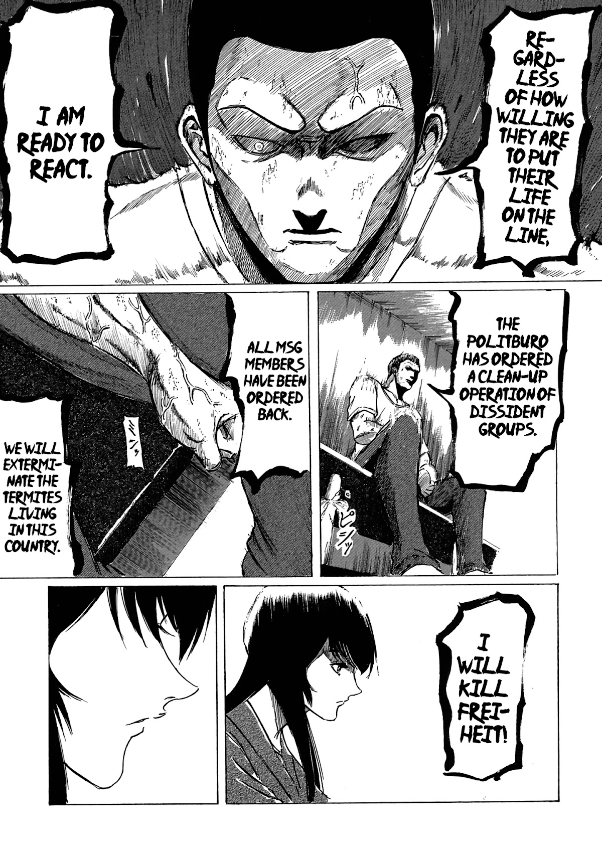 Toudoku ni ita Chapter 3 page 3 - Chapter 3: I shed no tear