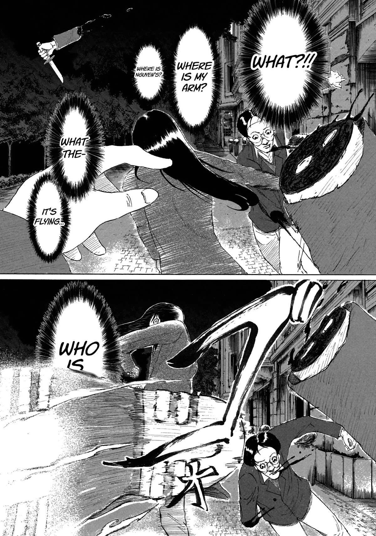 Toudoku ni ita Chapter 4 page 16 - Chapter 4: Human weapons with the bodies of gods