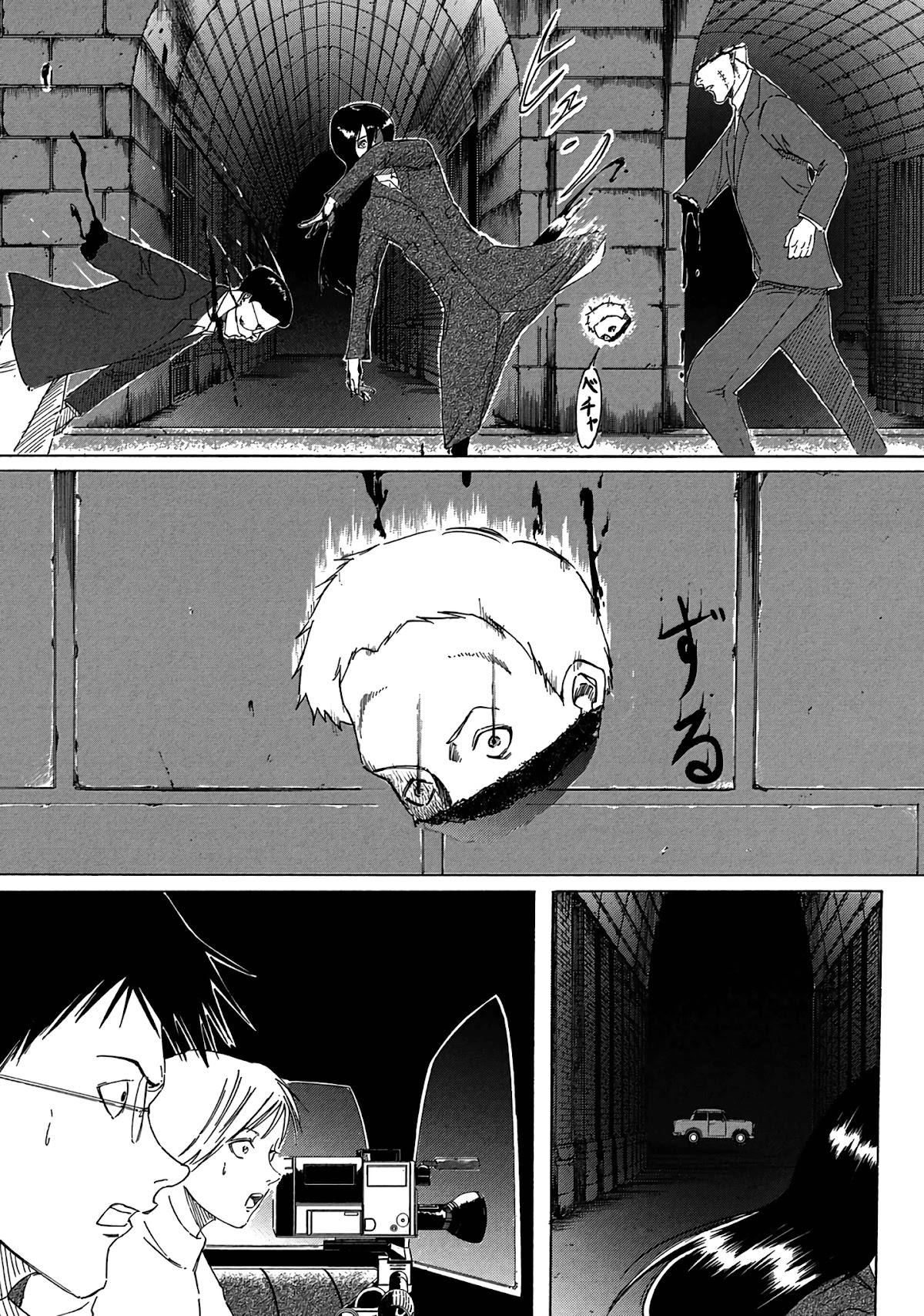 Toudoku ni ita Chapter 4 page 17 - Chapter 4: Human weapons with the bodies of gods