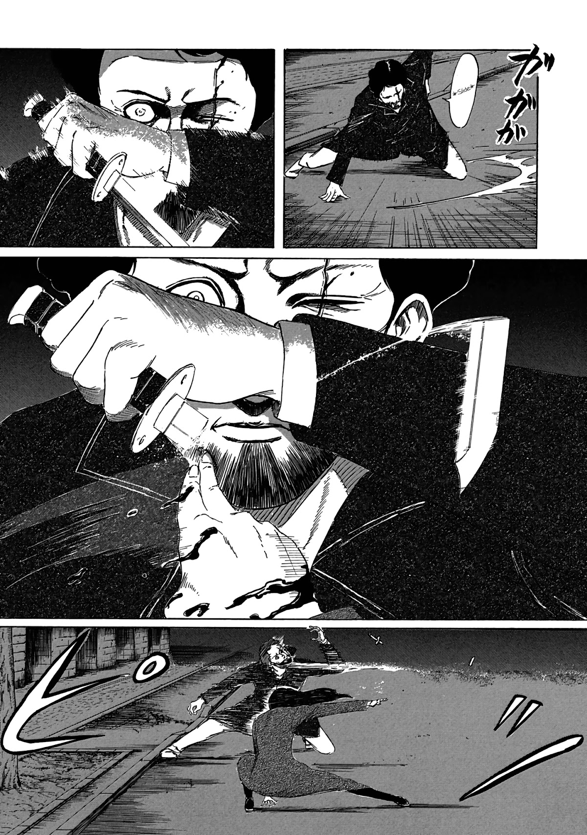 Toudoku ni ita Chapter 4 page 22 - Chapter 4: Human weapons with the bodies of gods