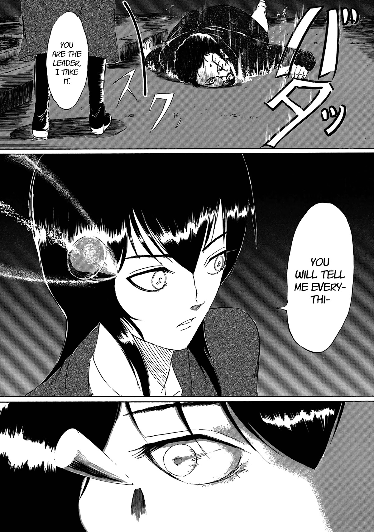 Toudoku ni ita Chapter 4 page 23 - Chapter 4: Human weapons with the bodies of gods