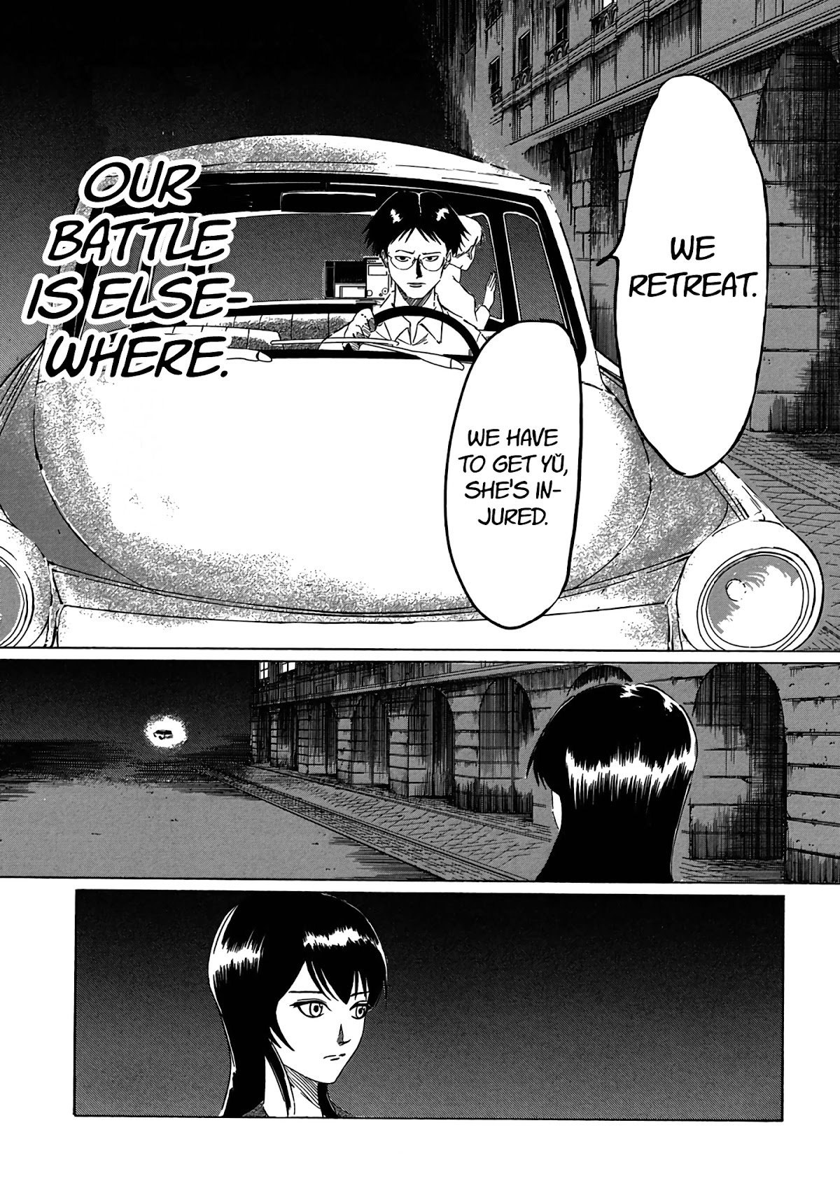 Toudoku ni ita Chapter 4 page 33 - Chapter 4: Human weapons with the bodies of gods