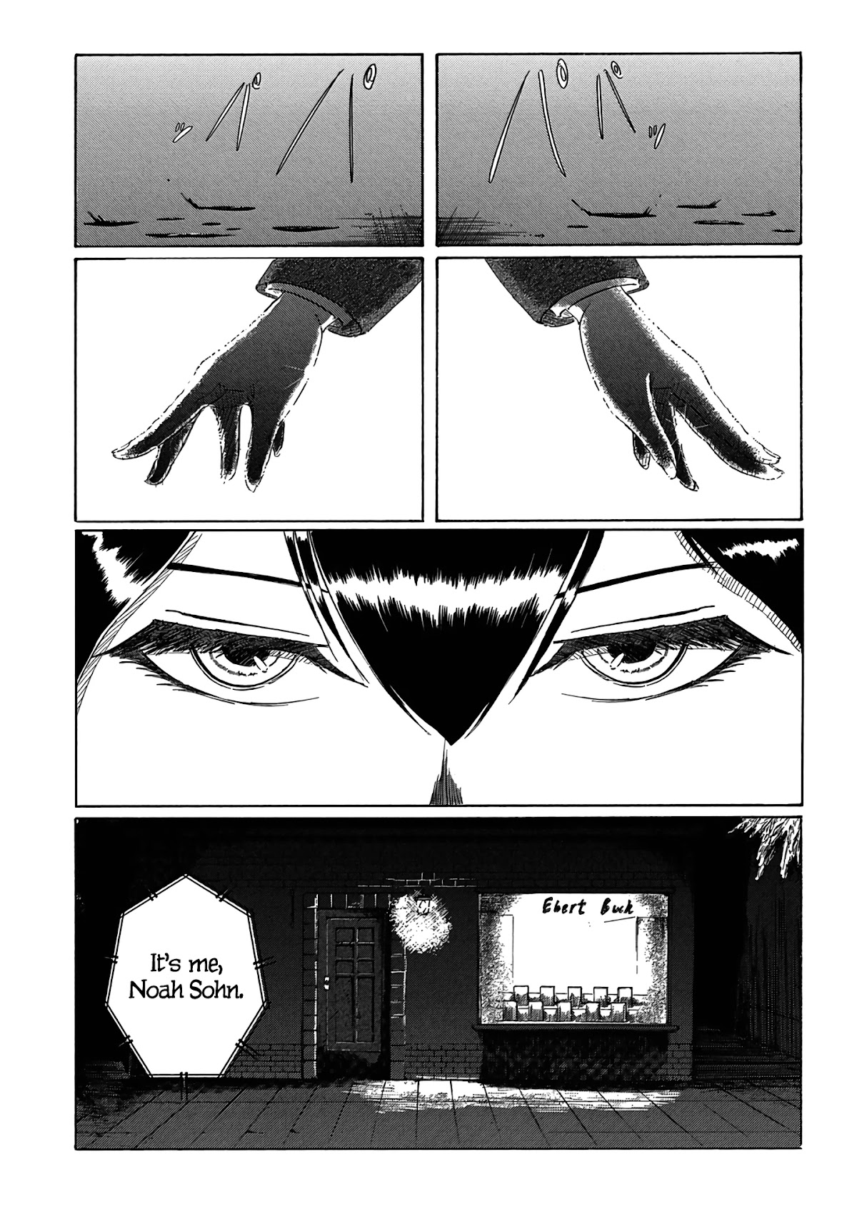 Toudoku ni ita Chapter 4 page 35 - Chapter 4: Human weapons with the bodies of gods