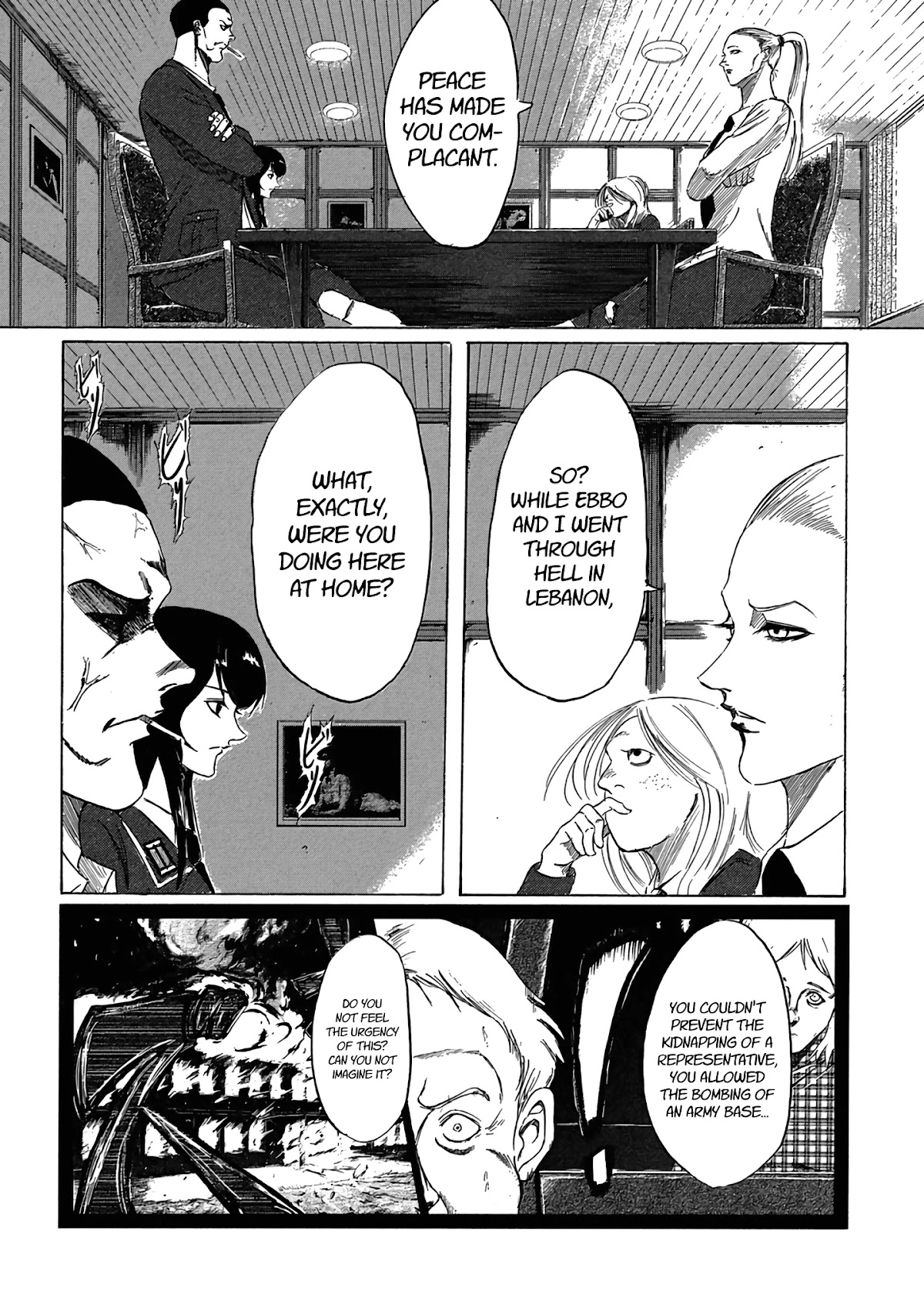 Toudoku ni ita Chapter 5 page 5 - Chapter 5: Just for one minute a day