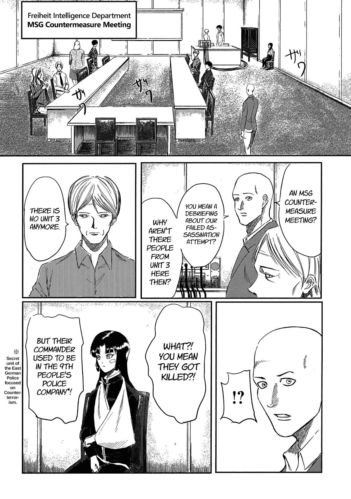 Toudoku ni ita Chapter 6 page 14 - Chapter 6: What's a "Terminator"?