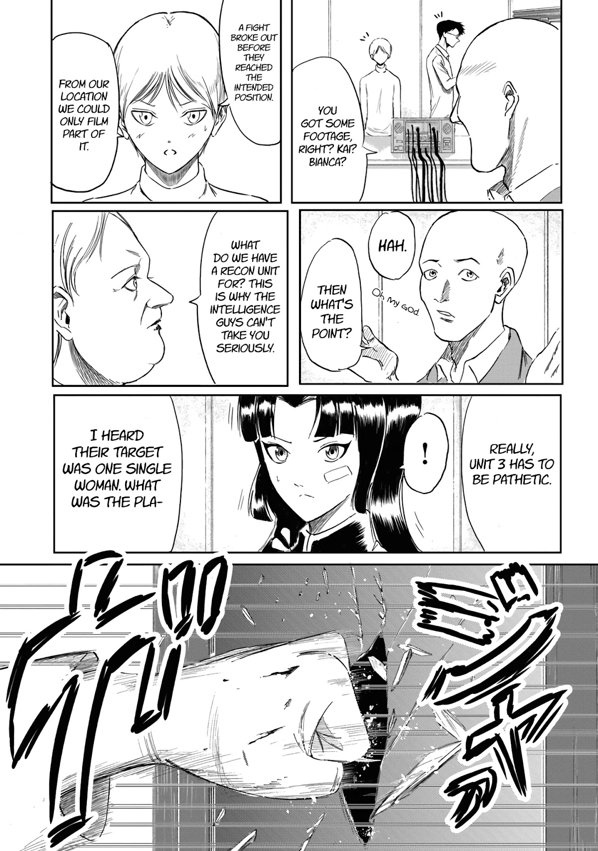 Toudoku ni ita Chapter 6 page 15 - Chapter 6: What's a "Terminator"?