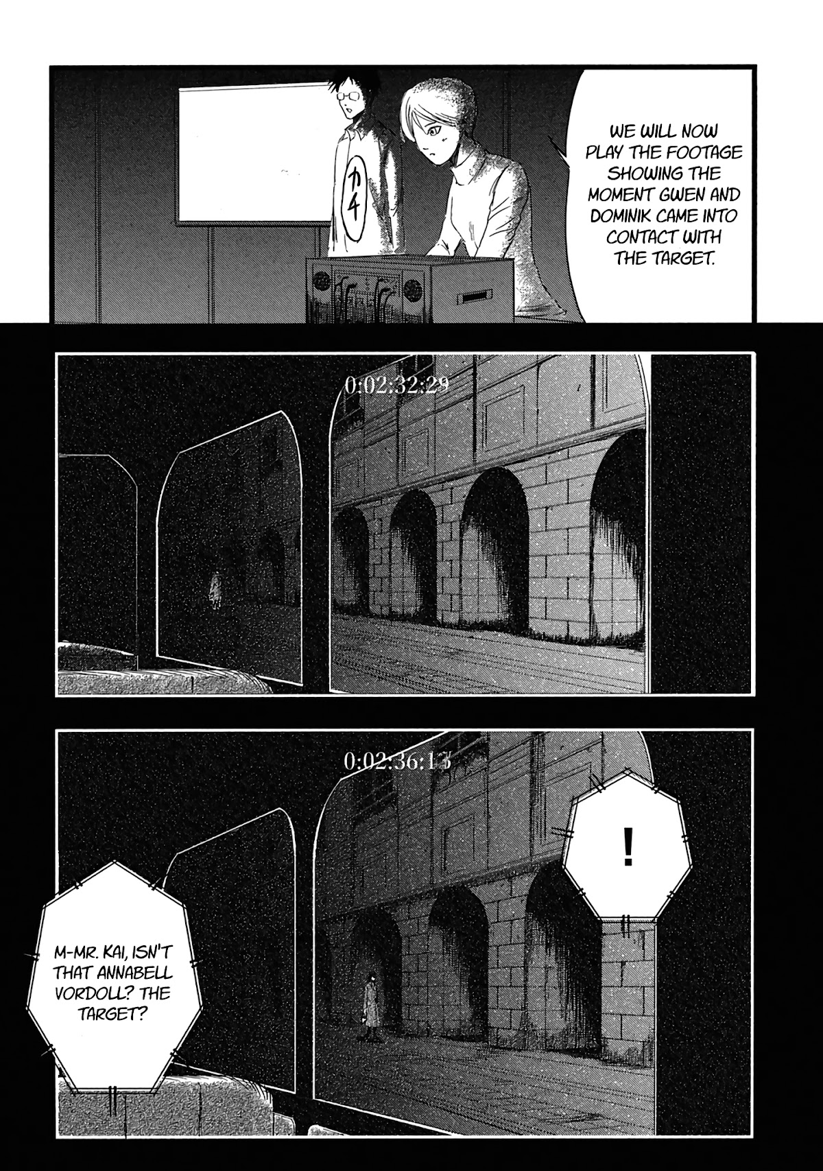 Toudoku ni ita Chapter 6 page 20 - Chapter 6: What's a "Terminator"?