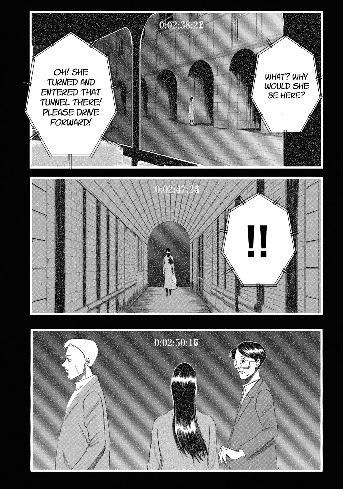 Toudoku ni ita Chapter 6 page 21 - Chapter 6: What's a "Terminator"?