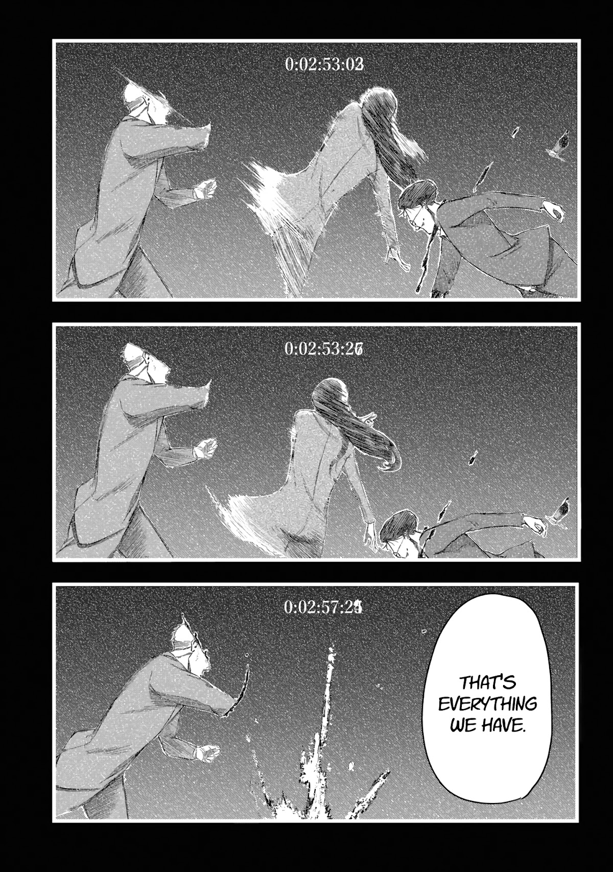 Toudoku ni ita Chapter 6 page 23 - Chapter 6: What's a "Terminator"?