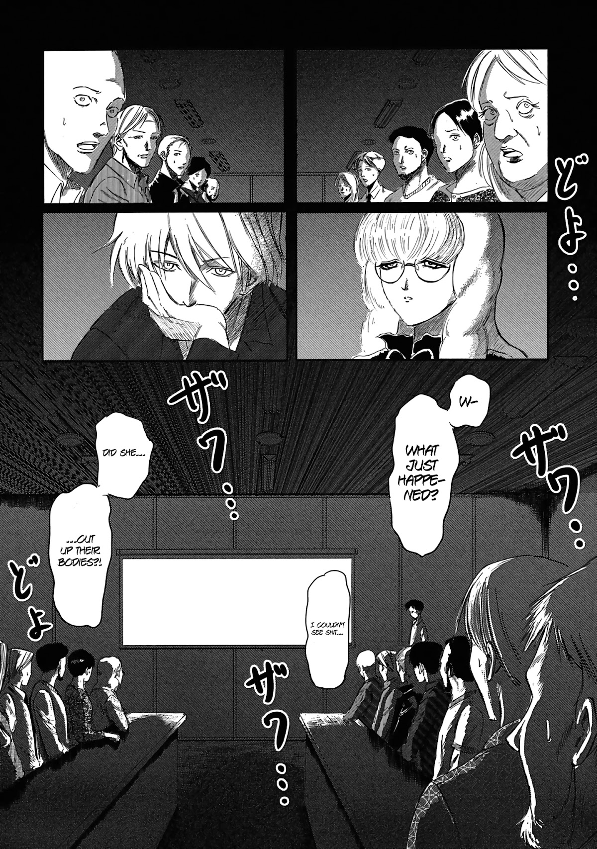 Toudoku ni ita Chapter 6 page 24 - Chapter 6: What's a "Terminator"?