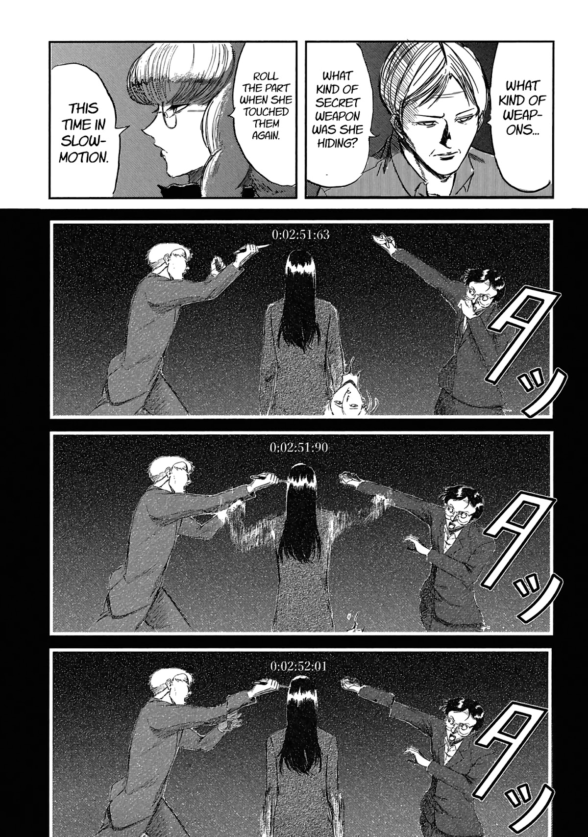 Toudoku ni ita Chapter 6 page 25 - Chapter 6: What's a "Terminator"?