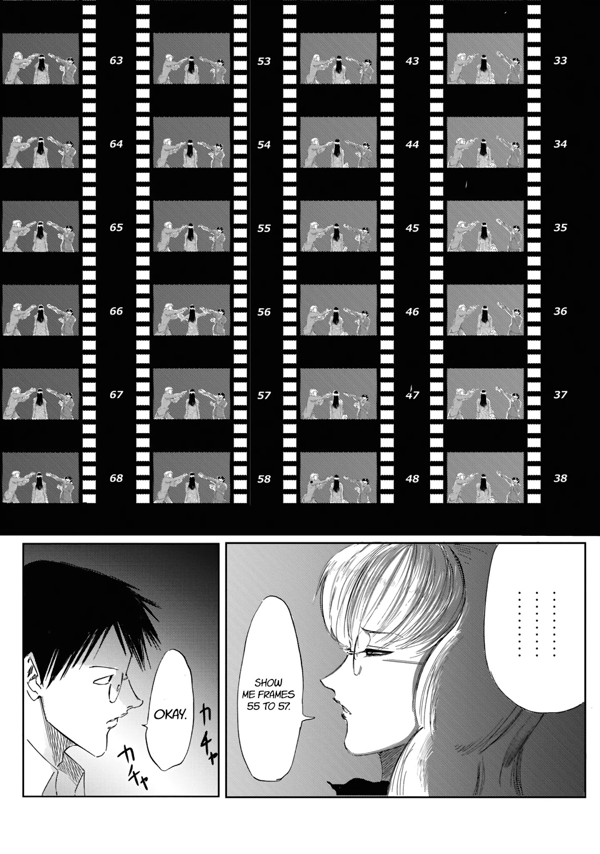 Toudoku ni ita Chapter 6 page 28 - Chapter 6: What's a "Terminator"?