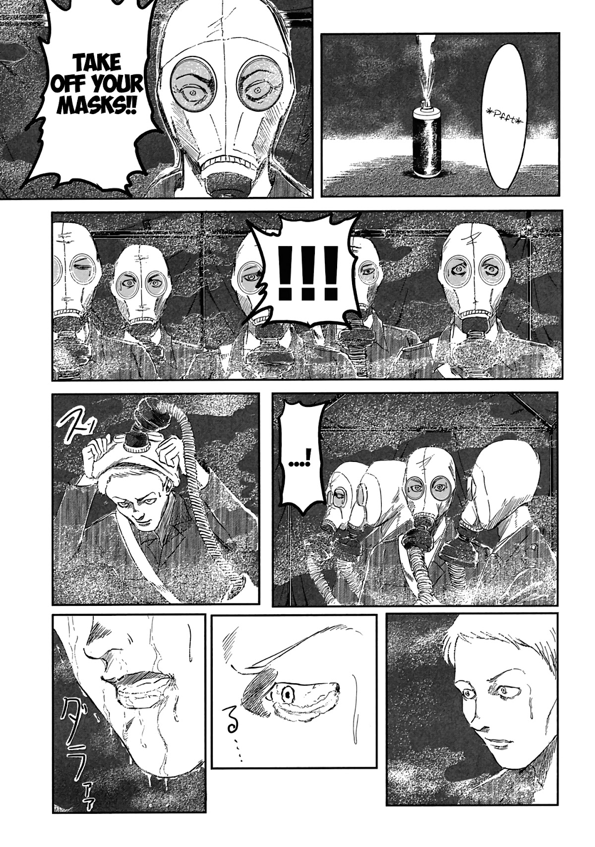 Toudoku ni ita Chapter 6 page 5 - Chapter 6: What's a "Terminator"?