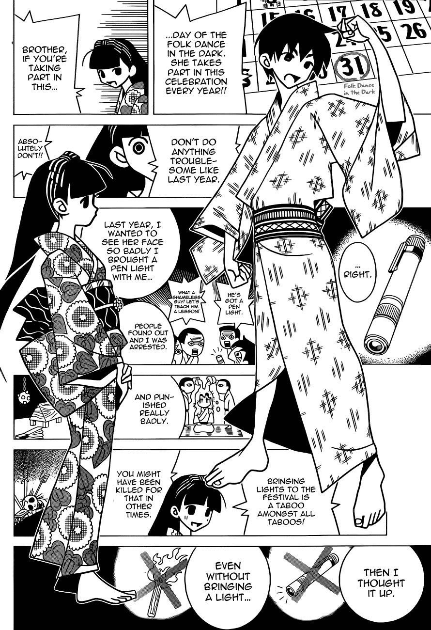 Toufuu (Fu)kenbunroku Chapter 0.2 page 10 - Chapter 0 v2 : [Oneshot]