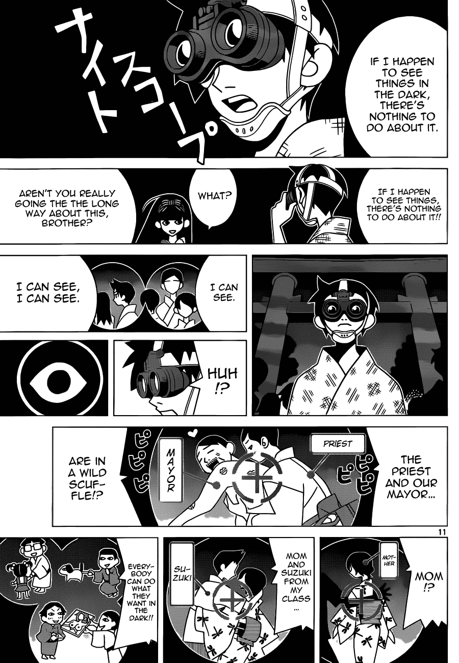 Toufuu (Fu)kenbunroku Chapter 0.2 page 11 - Chapter 0 v2 : [Oneshot]