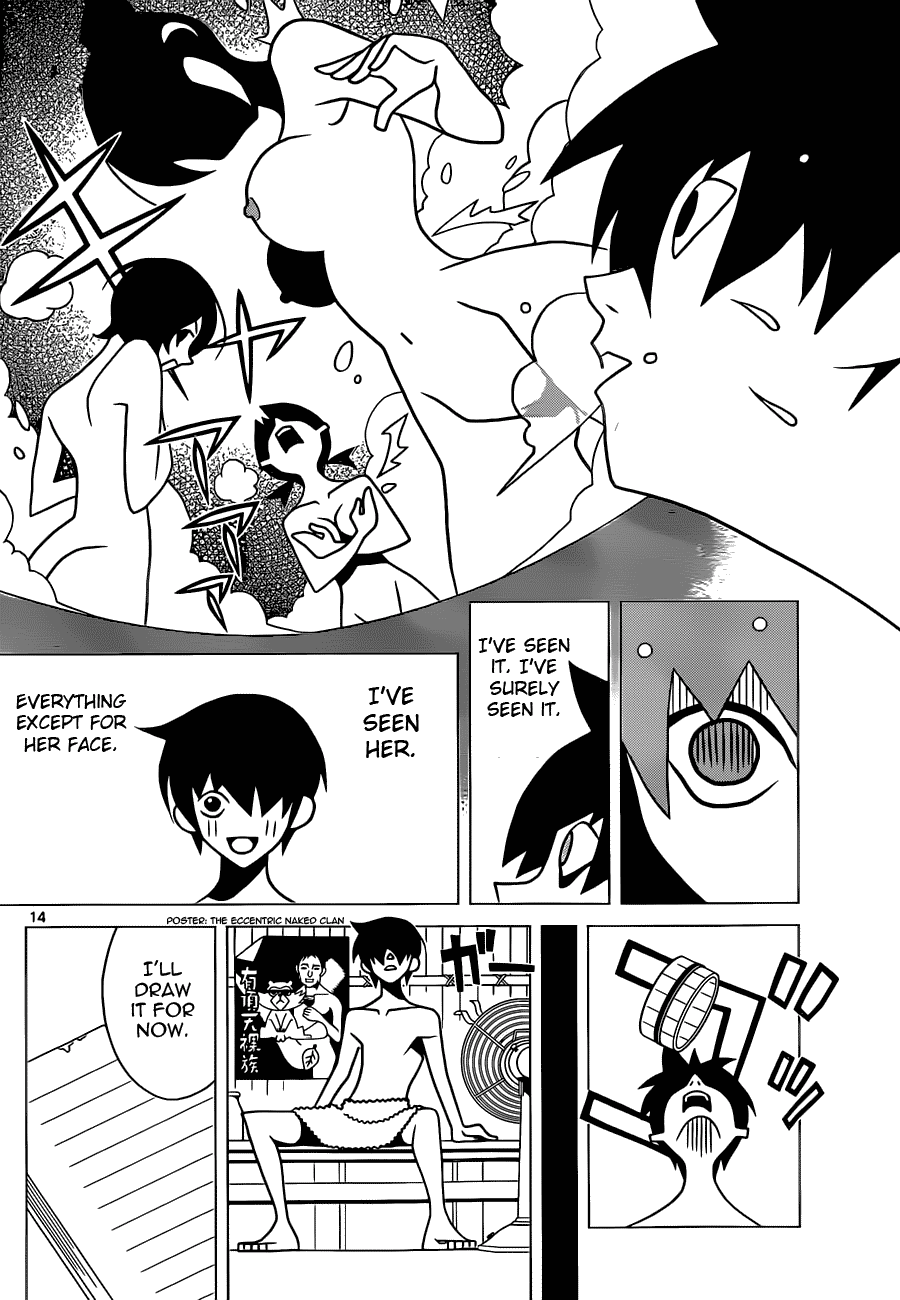 Toufuu (Fu)kenbunroku Chapter 0.2 page 14 - Chapter 0 v2 : [Oneshot]