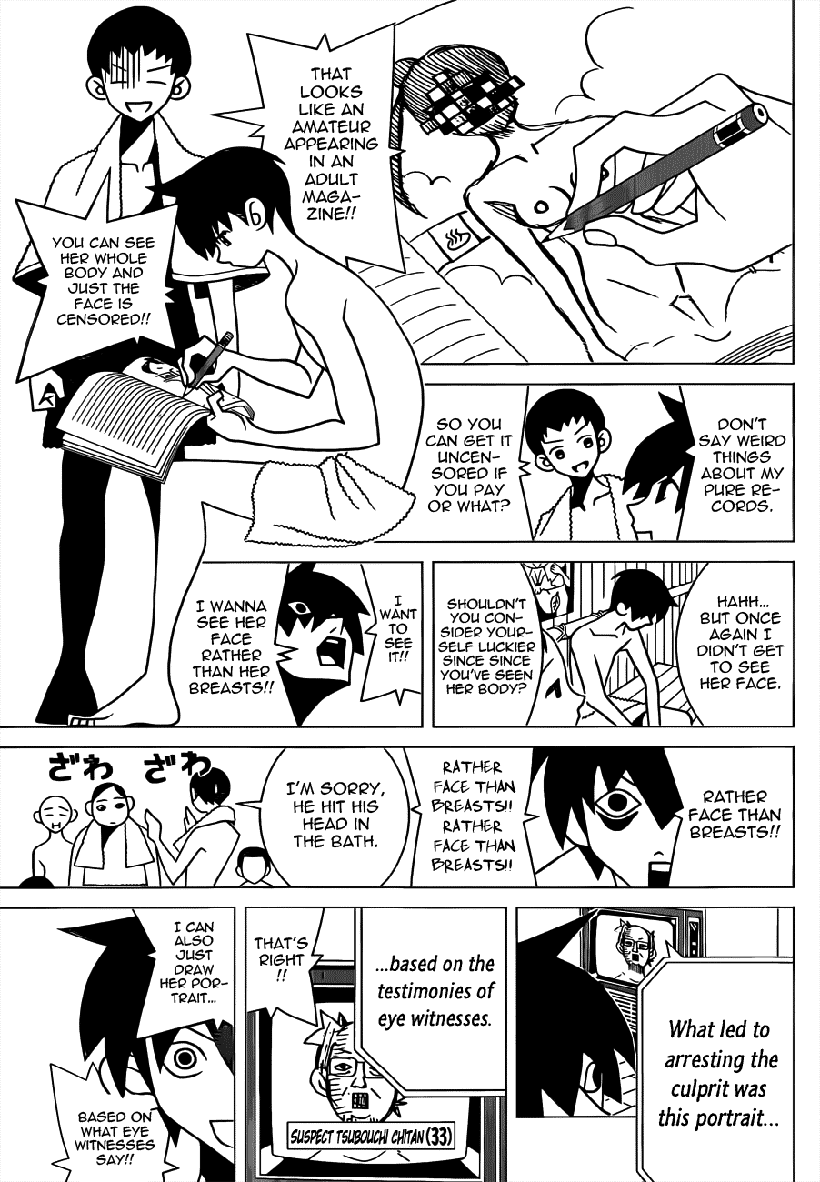 Toufuu (Fu)kenbunroku Chapter 0.2 page 15 - Chapter 0 v2 : [Oneshot]