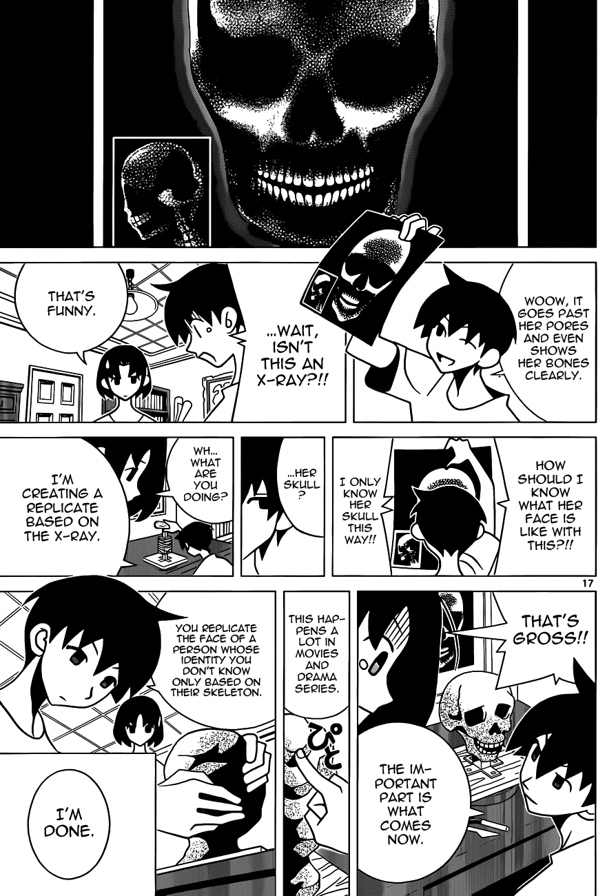 Toufuu (Fu)kenbunroku Chapter 0.2 page 17 - Chapter 0 v2 : [Oneshot]