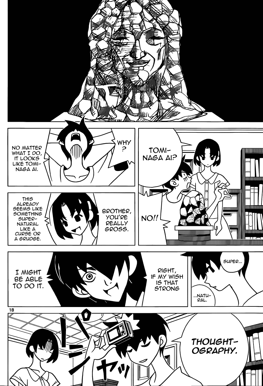 Toufuu (Fu)kenbunroku Chapter 0.2 page 18 - Chapter 0 v2 : [Oneshot]