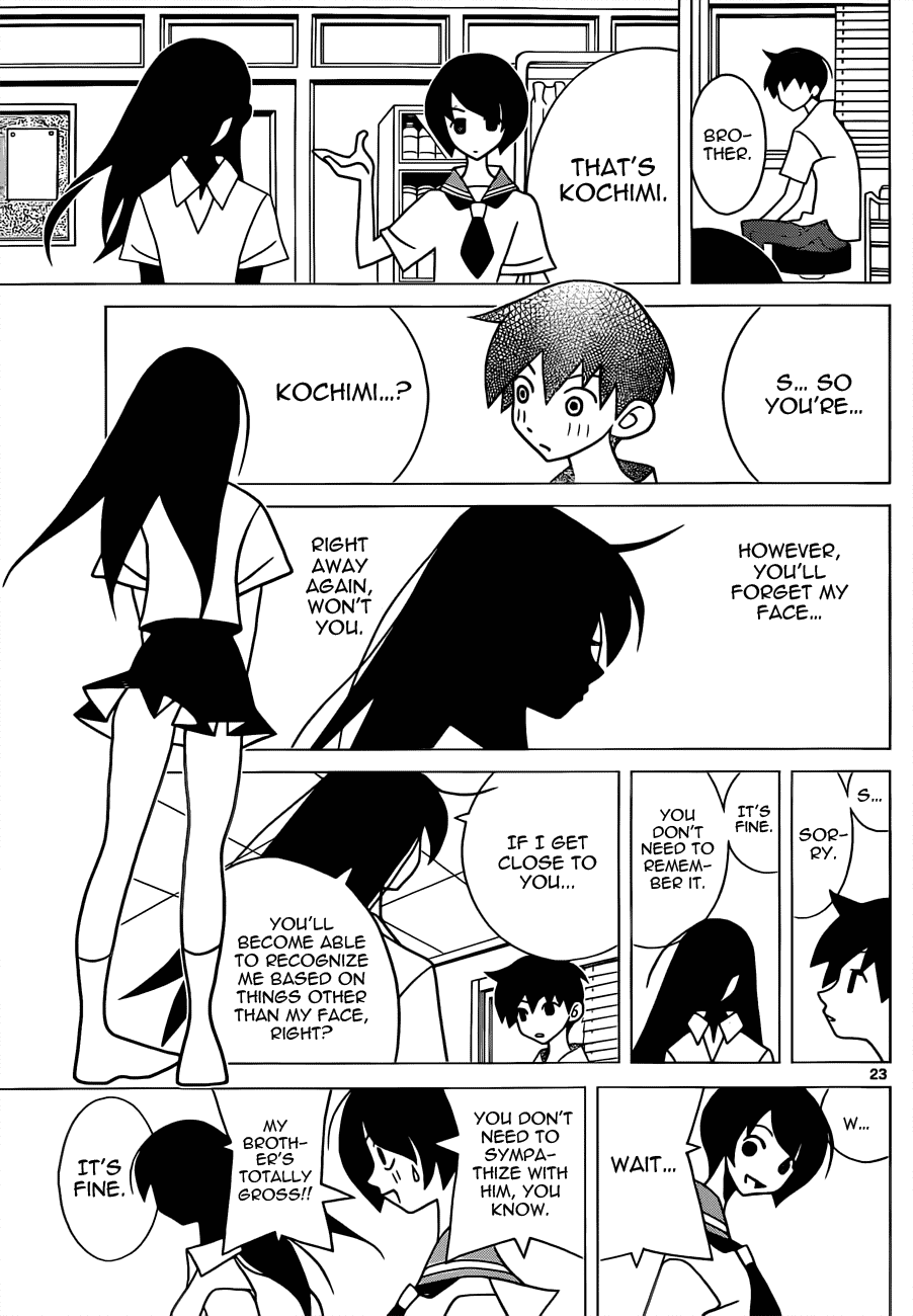 Toufuu (Fu)kenbunroku Chapter 0.2 page 23 - Chapter 0 v2 : [Oneshot]