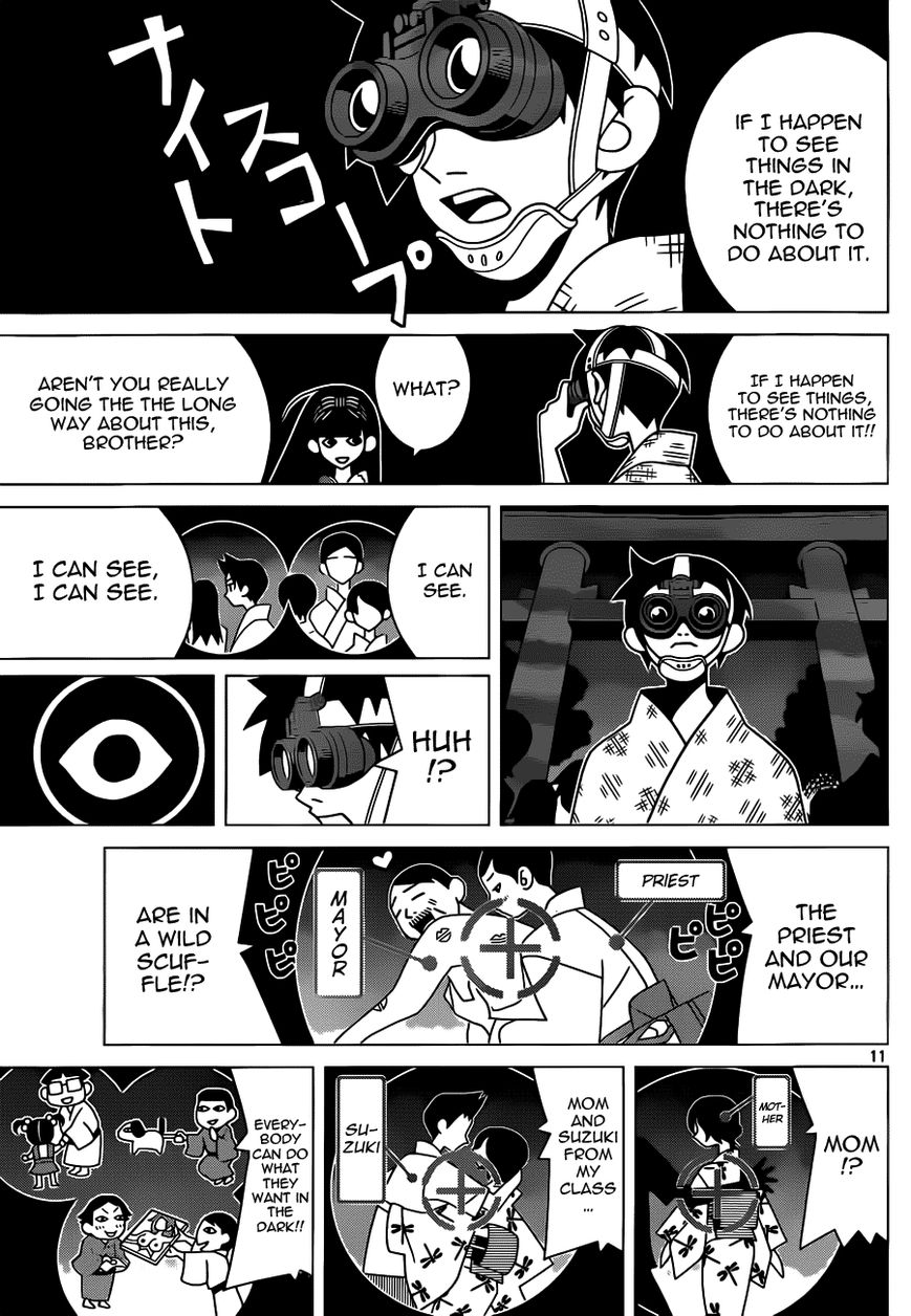 Toufuu (Fu)kenbunroku Chapter 1 page 11 - Chapter 1
