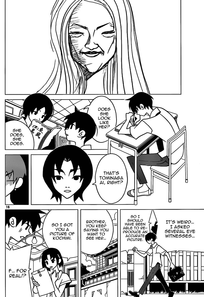 Toufuu (Fu)kenbunroku Chapter 1 page 16 - Chapter 1