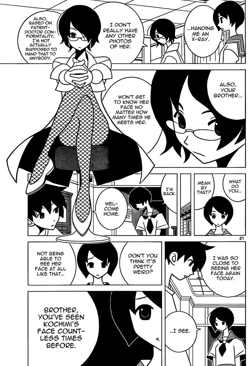 Toufuu (Fu)kenbunroku Chapter 1 page 21 - Chapter 1
