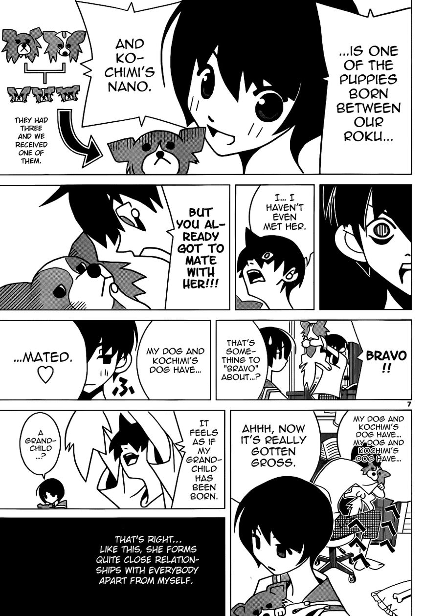Toufuu (Fu)kenbunroku Chapter 1 page 7 - Chapter 1