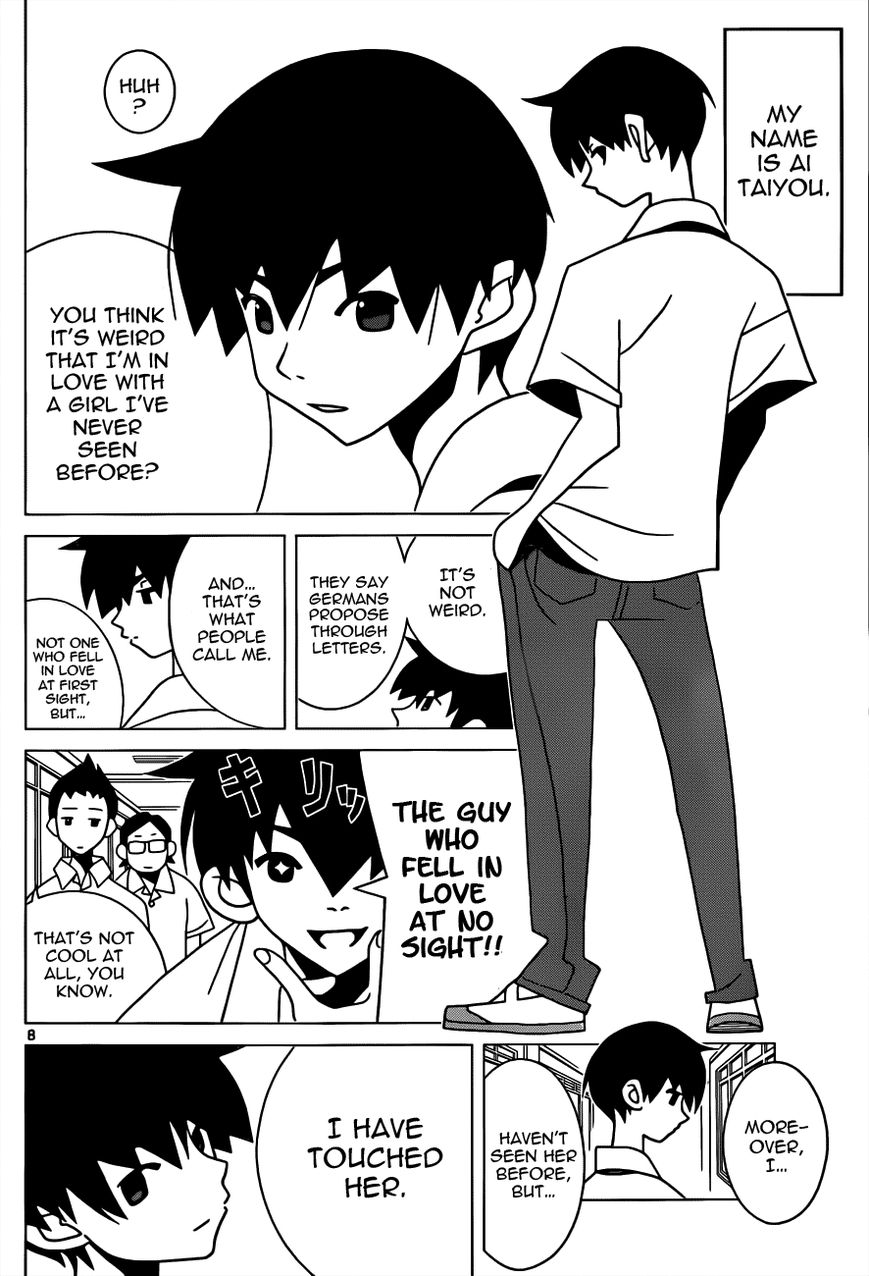 Toufuu (Fu)kenbunroku Chapter 1 page 8 - Chapter 1
