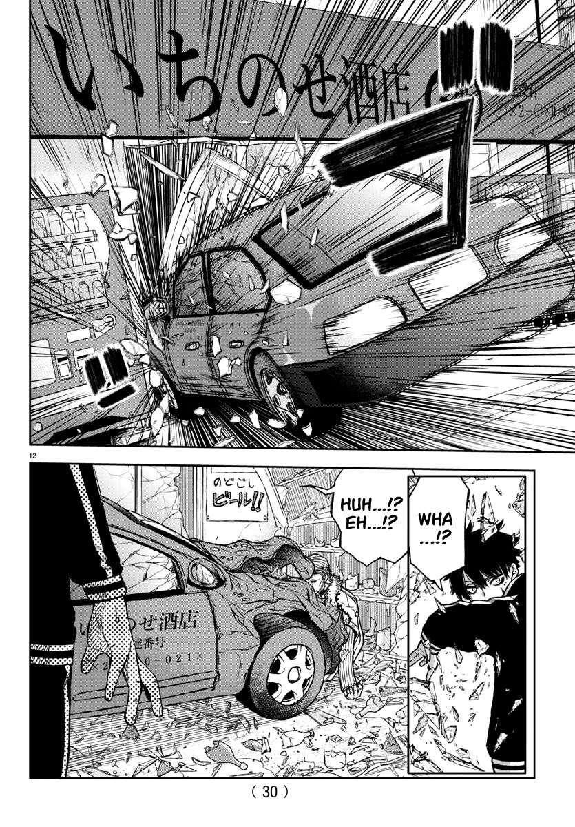 Tougen Anki Chapter 1 page 14 - Chapter 1: Oni blood