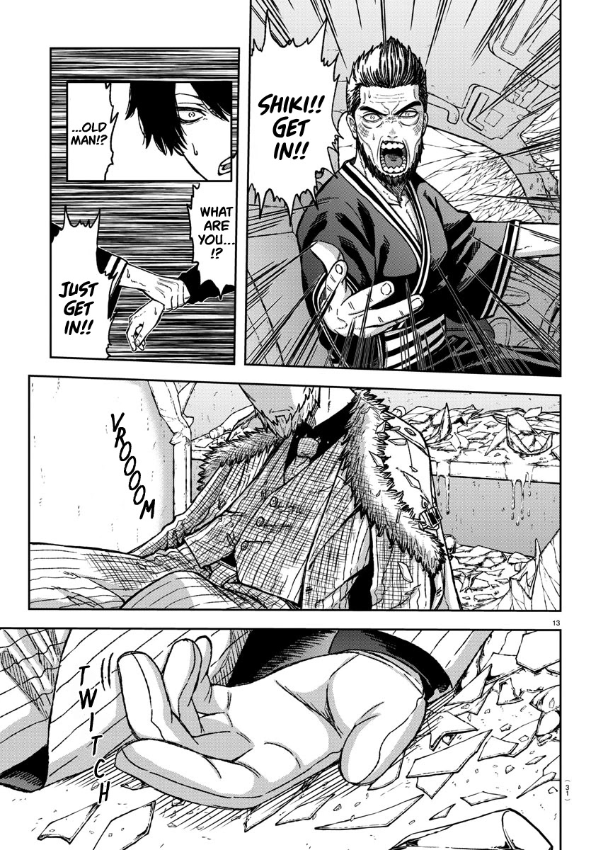 Tougen Anki Chapter 1 page 15 - Chapter 1: Oni blood