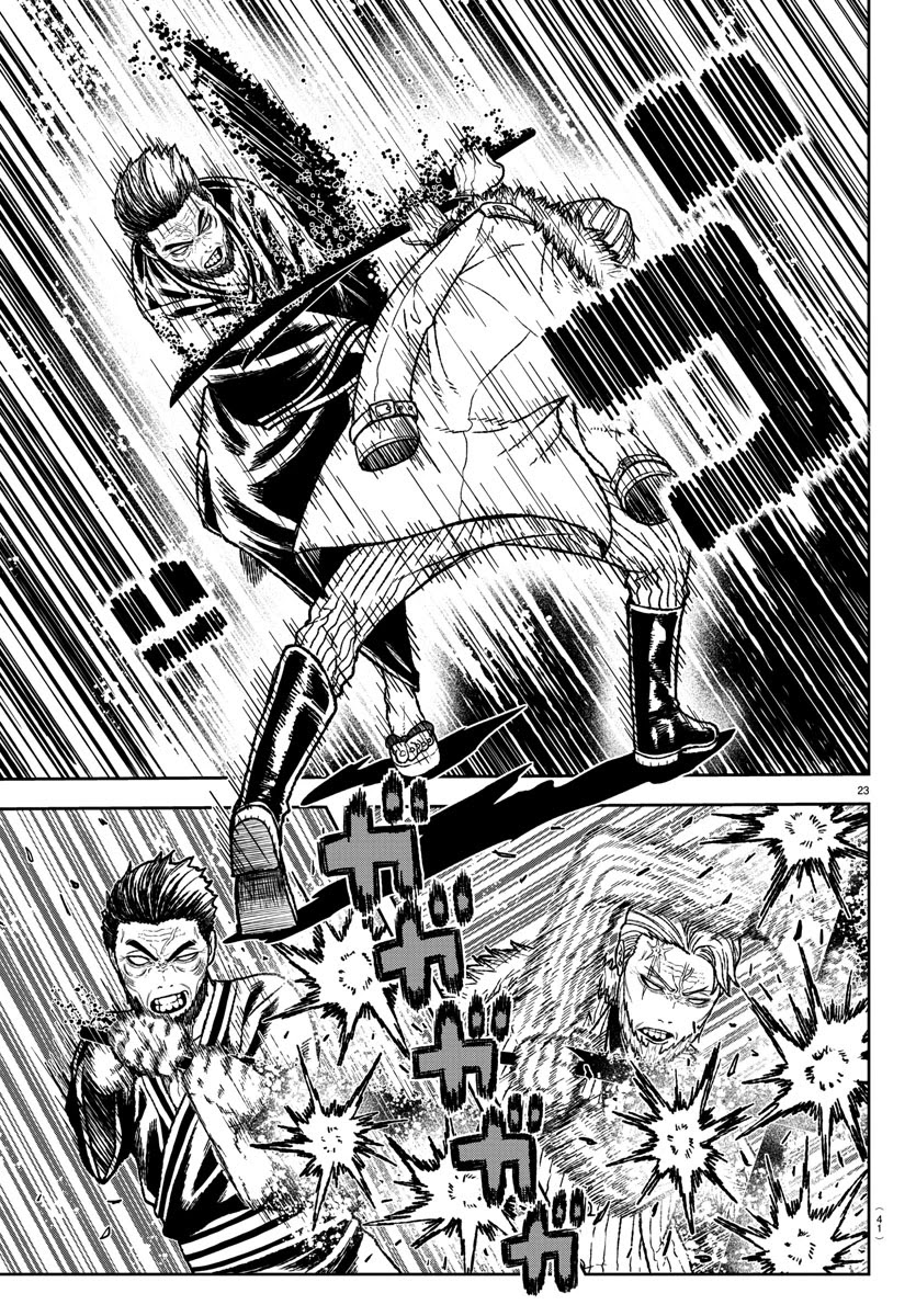 Tougen Anki Chapter 1 page 24 - Chapter 1: Oni blood