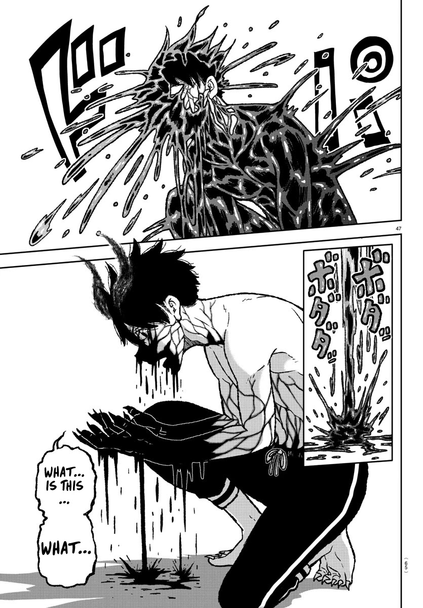 Tougen Anki Chapter 1 page 44 - Chapter 1: Oni blood